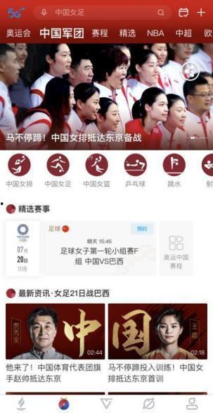 吃瓜的叨叨叨,叨叨叨背后的娱乐真相