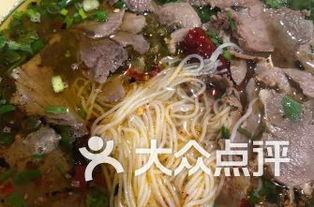 广元市网红面食,舌尖上的川北风情