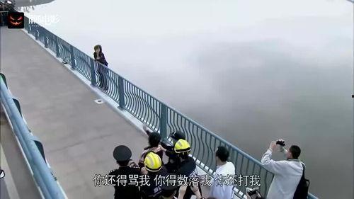 吃瓜的跳河,揭秘背后惊人真相