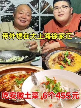 今日头条雨中的美食图片,味蕾的浪漫邂逅