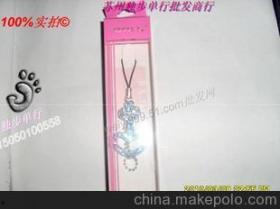 苏州明星挂件批发,潮流饰品一站式采购新选择
