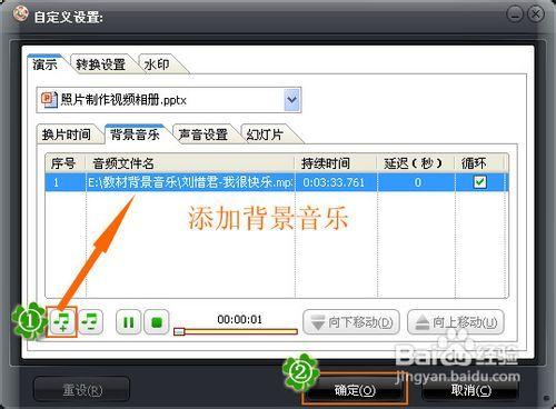 如何制作照片上传头条上,如何制作照片并成功上传头条平台