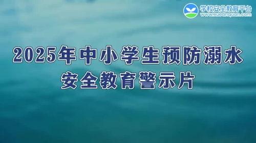 骨灰级钓鱼头条,头条背后的钓鱼传奇