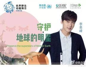 明星怎样保护嗓音器官,如何科学保护嗓音器官