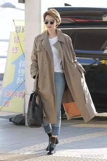 风衣女明星搭配,明星同款风衣搭配秘籍