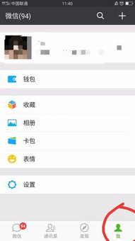 以前的头条账户怎么找回,如何根据旧头条账户信息恢复账号
