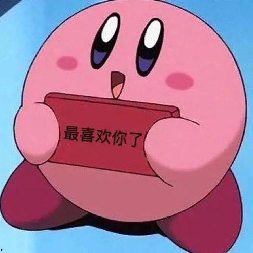 卡比吃瓜,揭秘瓜界奇闻异事