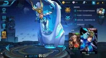 王者韩信皮肤爆料最新,韩信新皮肤“战神觉醒”惊艳亮相