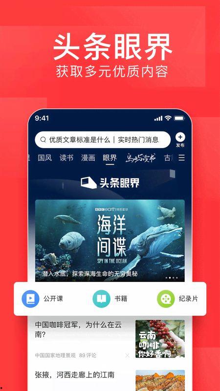 宜昌今日头条新闻,聚焦城市发展新动态，共话宜昌未来蓝图