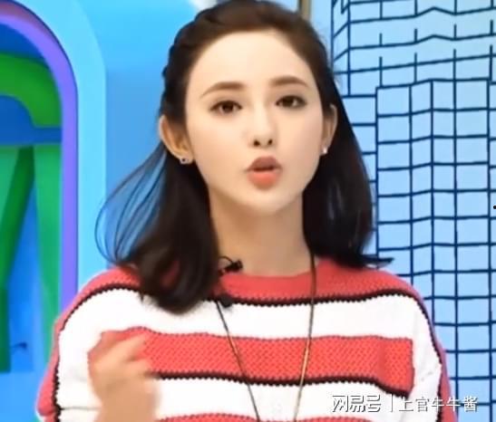 生姑娘的明星,璀璨星河中的闪耀新星