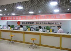 青岛电影院头条新闻,最新电影资讯与活动速递