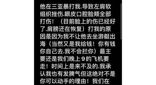 网红罗纯正公司,打造网红经济新标杆