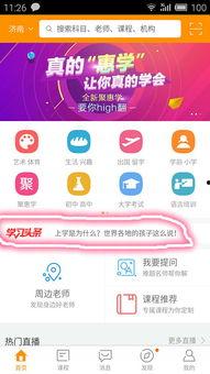 头条春天抽奖视频,头条抽奖视频带你赢取惊喜大奖！