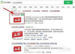 头条号文章封面如何变小,如何将头条号文章封面缩小至完美尺寸