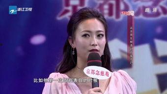 我不是明星 刘雪华,我不是明星，我是演员刘雪华