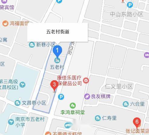 秦淮区五老村网红,网红打卡地的古韵新篇