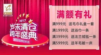 汉中今日头条西关,探寻古韵今风，感受千年古城魅力
