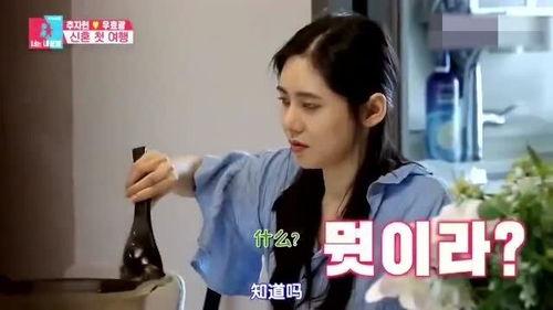 男团出来已婚男明星,揭秘已婚男团明星的私生活
