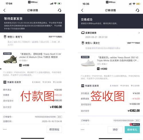 原创微头条申请条件,开启内容创作新篇章