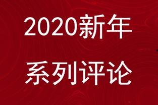 今日宿州北关头条新闻,重大事件引发广泛关注