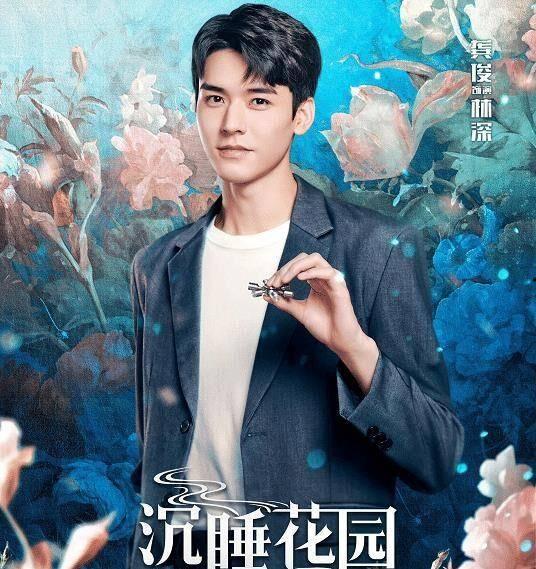 沉睡花园明星单元,明星单元的璀璨星河