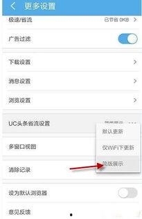 头条如何设置主页标题,头条主页标题设置技巧，打造个性化阅读体验
