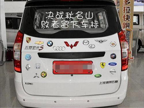 虹口网红面包车,网红面包车带你品味独特美食之旅