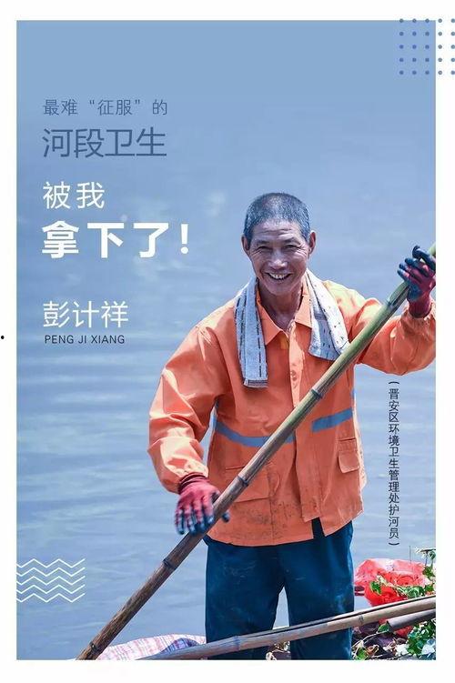网红哭灵老彭,网络红人背后的感人故事