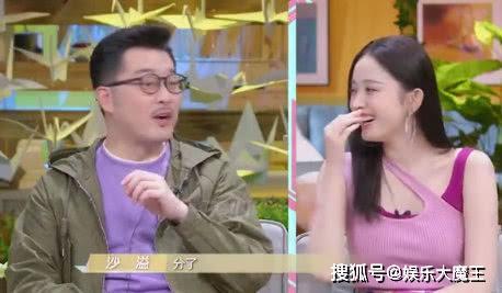吃瓜的伤心视频