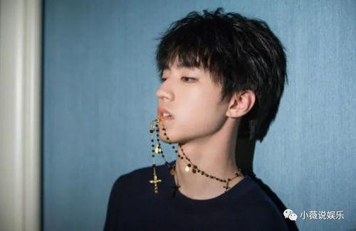 王俊凯小马哥直播爆料视频,小马哥幕后故事大曝光