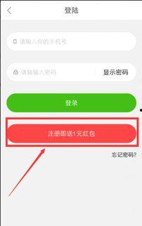 如何利用头条赚取收益呢,轻松赚取收益的五大秘籍