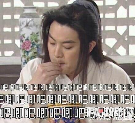 丑陋的娱乐吃瓜人