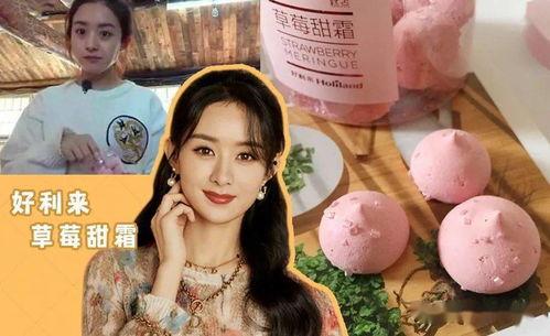 娱乐圈718吃瓜网官网