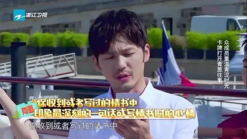 娱乐吃瓜酱讲故事,揭秘明星背后的那些事