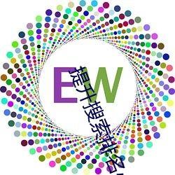 娱乐吃瓜qq群免费