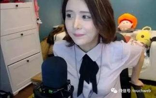 娱乐八卦吃瓜直播间七姐,娱乐圈幕后真相大曝光！