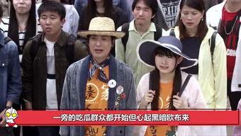 台娱乐圈互相吃瓜,瓜田李下，明星互撕背后的真相揭晓