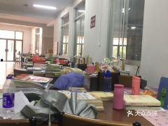 娱乐吃瓜酱洛阳理工学院