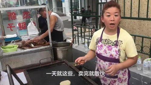 娱乐吃瓜酱摆摊视频