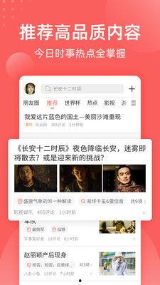 娱乐吃瓜酱实验室下载,独家下载背后的秘密与趣味