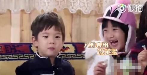 吃瓜娱乐八卦最新版,最新八卦爆料，揭秘明星幕后故事