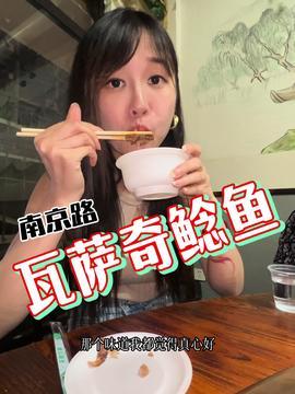 娱乐吃瓜酱2027,盘点年度娱乐圈大事件与幕后故事