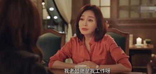 吃瓜娱乐圈八卦长视频