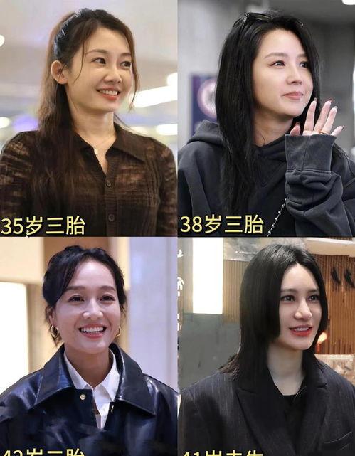 为吃瓜进娱乐圈