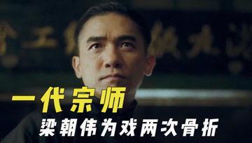 娱乐吃瓜君字幕版