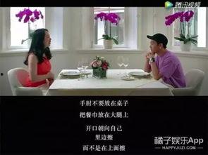 娱乐吃瓜橘子视频大全