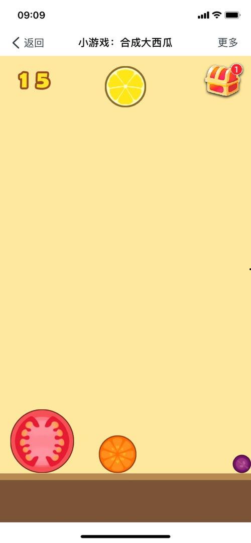 吃瓜娱乐小程序官网下载,轻松下载，畅享海量娱乐资讯