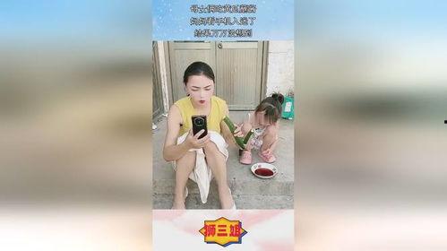 娱乐吃瓜酱妈妈,揭秘娱乐圈背后的温馨故事