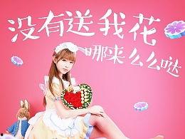 娱乐吃瓜酱be美学,娱乐吃瓜酱be的时尚启示录