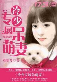 娱乐圈吃瓜小狗小说在线阅读,吃瓜小狗的甜蜜复仇之旅